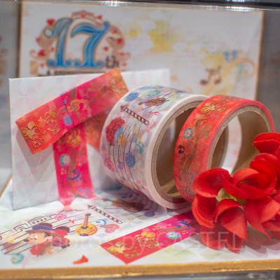 マスキングテープ（使用例）