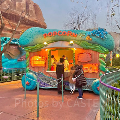 抹茶ホワイトチョコ味