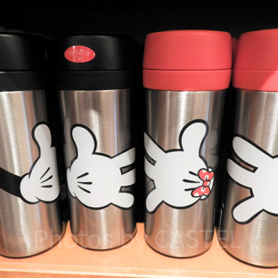 おそろいの水筒