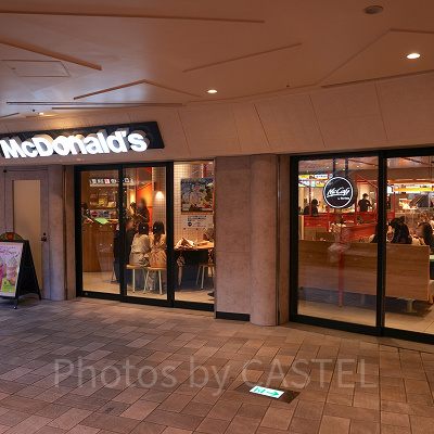 マクドナルド 