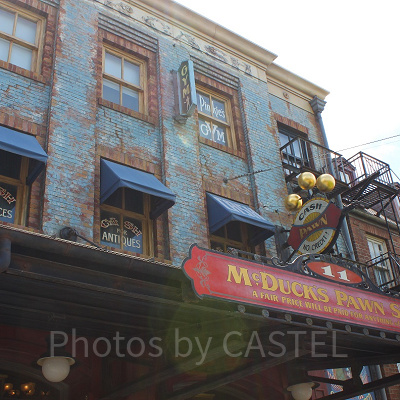 マクダックス・デパートメントストア