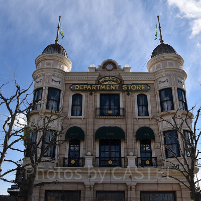 マクダックス・デパートメントストア