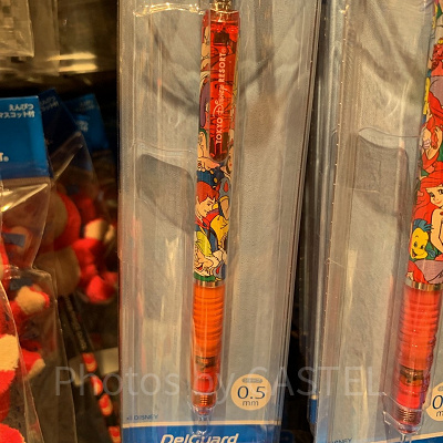 シャープペンシル（デルガード）