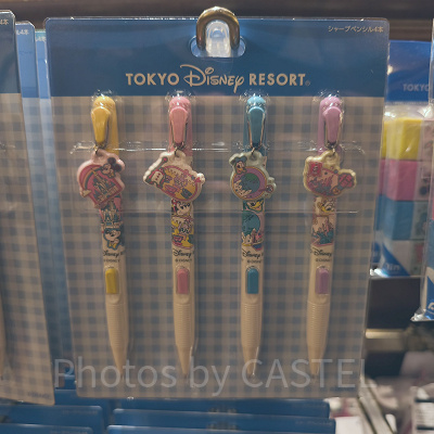 シャープペンシルセット(パークモチーフグッズ)