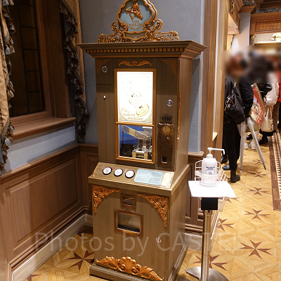 ヴィラ・ドナルド・ホームショップのメダリオンメーカー