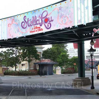 アメリカンウォーターフロントでステラ・ルーと会える