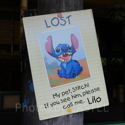 元気いっぱいなスティッチと会える！