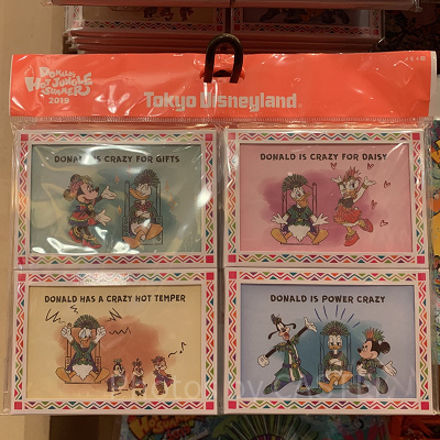 メモ