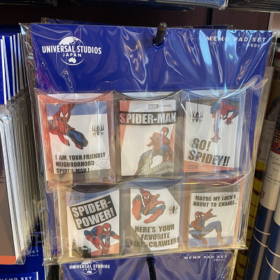 メモパッドセット