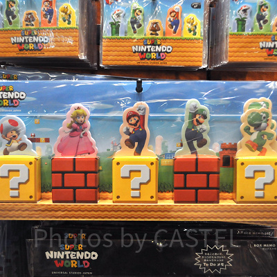 メモセット（キャラクター）