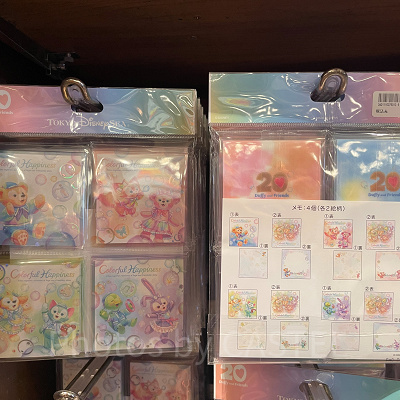 メモセット(ダッフィー20周年カラフルハピネスグッズ)