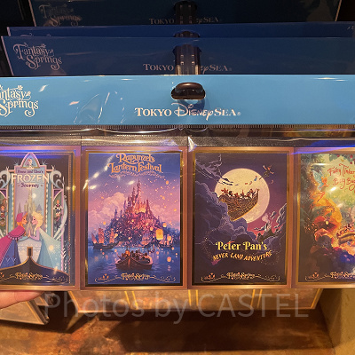 メモセット（ファンタジースプリングスグッズ）