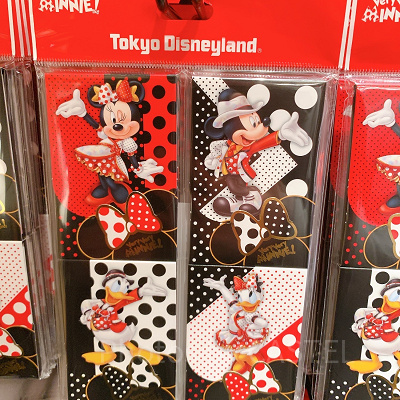 メモセット