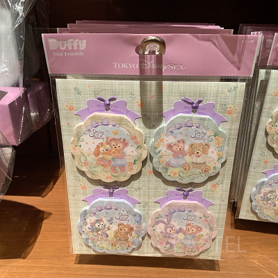 メモセット