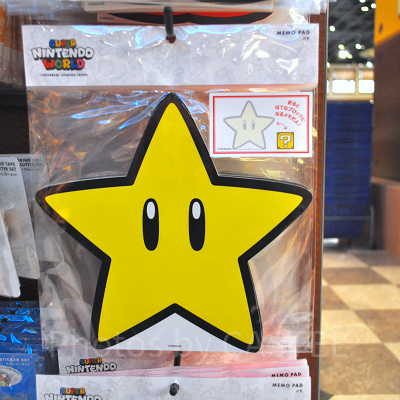 メモ(スター)