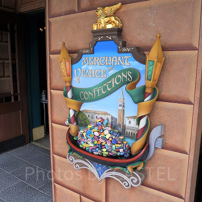 マーチャント・オブ・ヴェニス・コンフェクション