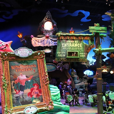 ディズニーシーのマーメイドラグーン