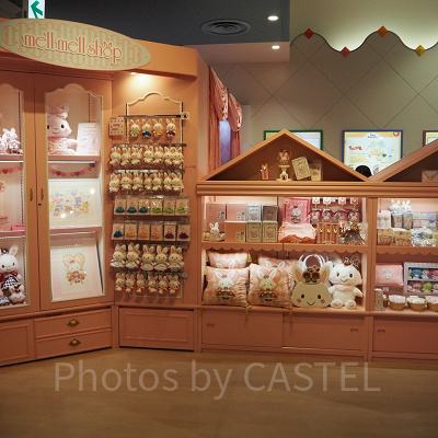 メルメルショップ