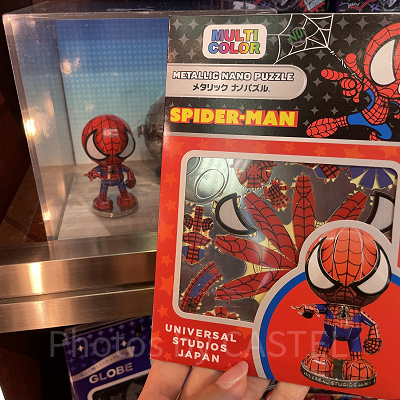 メタリックナノパズル