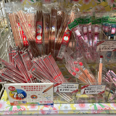 メタリック鉛筆