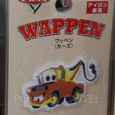 メーターワッペン