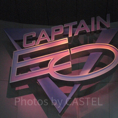 東京ディズニーランドにあったマイケル・ジャクソンのアトラクション「キャプテンEO」