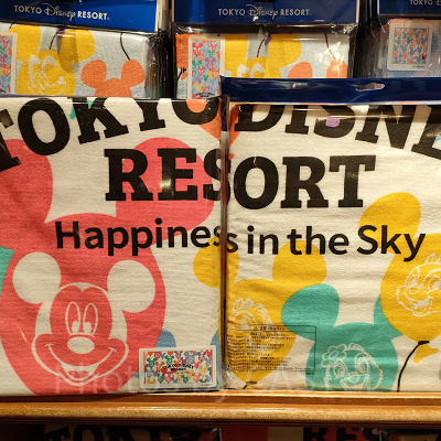 ミッキーバルーンのバスタオル