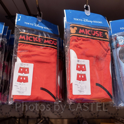 ミッキーのボクサーパンツ