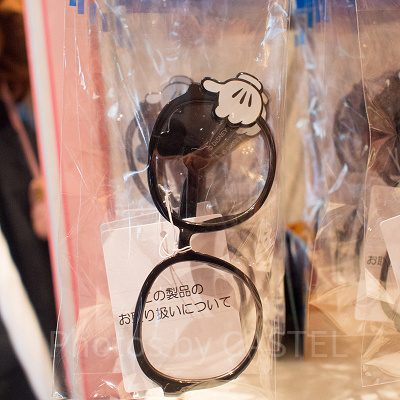 ミッキーデザインファッション用グラス