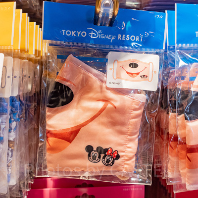 ミッキーのマスク