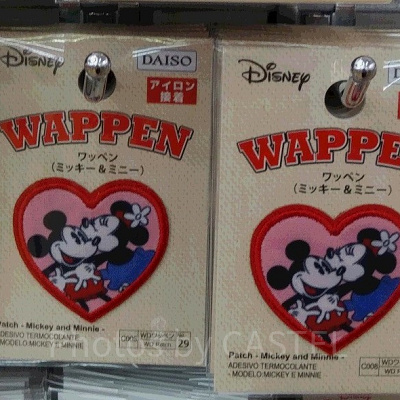 ミッキー＆ミニーワッペン