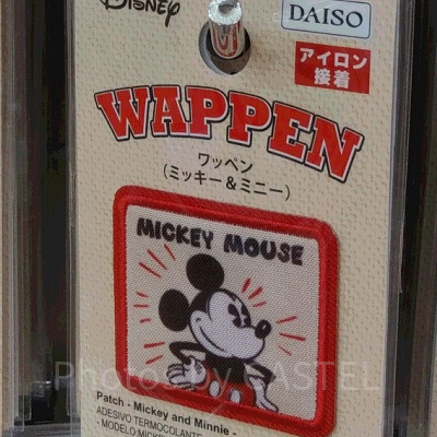 ミッキーワッペン