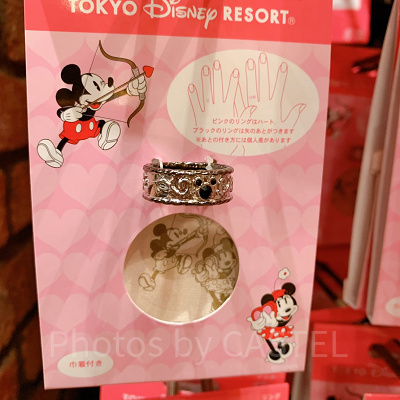 ミッキーリング（ブラック）