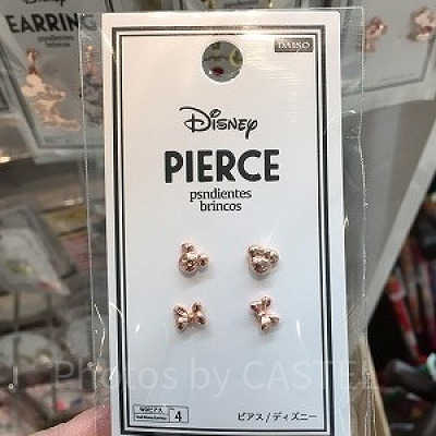 ミッキーシェイプ＆リボンピアス（ピンク)