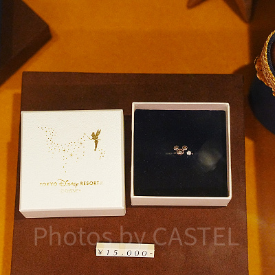 ミッキーシェイプのリング