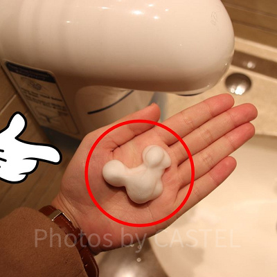 ミッキーの形のせっけん