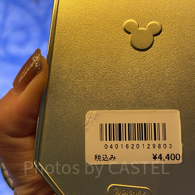 裏面のミッキーシェイプ