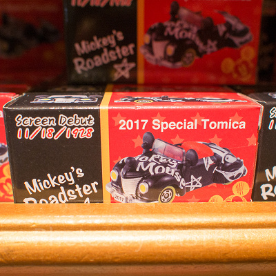 ミッキートミカのパッケージ