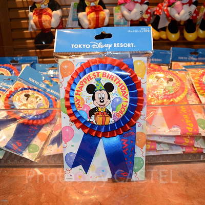 ミッキーのバースデーロゼット