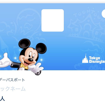 ミッキーのデザイン