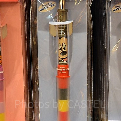 ミッキーのドクターグリップ