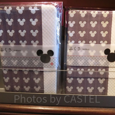 ミッキーのふくさ