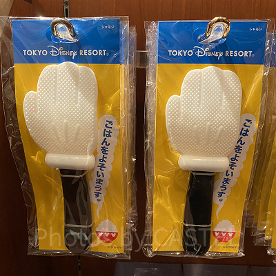 ミッキーハンドのしゃもじ（700円）