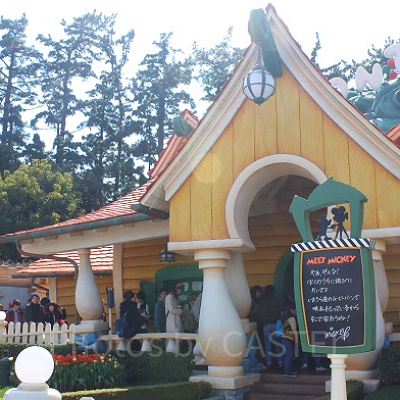 ミッキーの家とミート・ミッキー