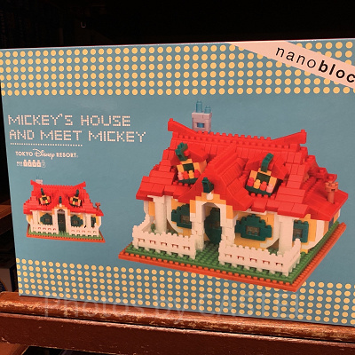 ミッキーの家ナノブロック