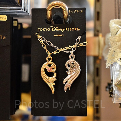 ミッキーのペアネックレス（羽モチーフ）