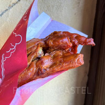 ミゲルズ・エルドラド・キャンティーナ：メニュー