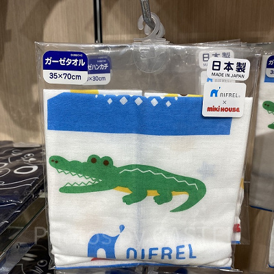 miki HOUSEガーゼタオル 