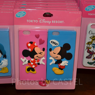 ミキミニのペアケース