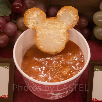 ミネストローネ、チーズクルトン添え